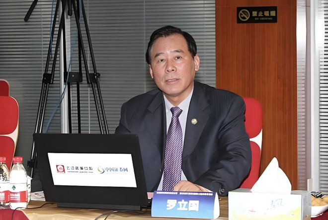 宁波罗氏磁业招聘信息__先天性胆管扩张症