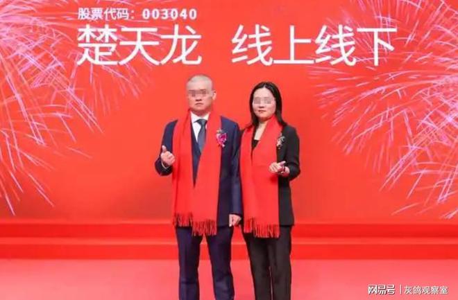 _被证监会出具警示函严重吗_证监会出具警示函的下一步措施