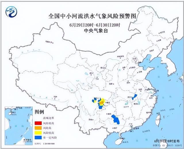 _河段洪水预报常用的方法_洪水预警信号由低至高