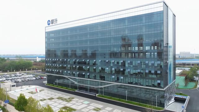 武汉跨境达科技有限公司_武汉跨越物流公司地址_