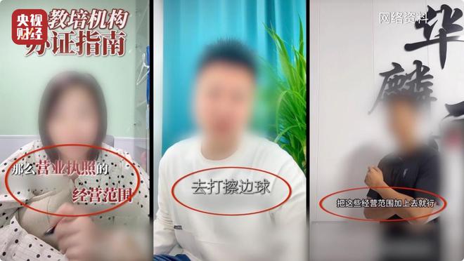 财经证书培训机构__财经类资质证书