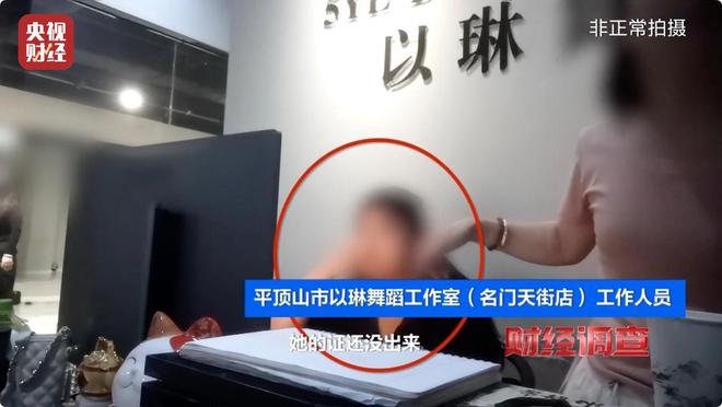 _财经证书培训机构_财经类资质证书