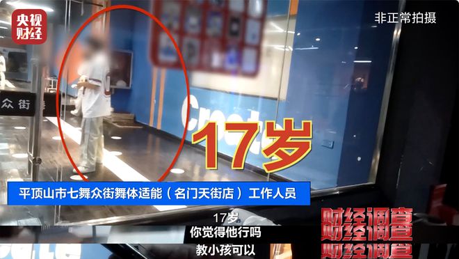 财经类资质证书_财经证书培训机构_