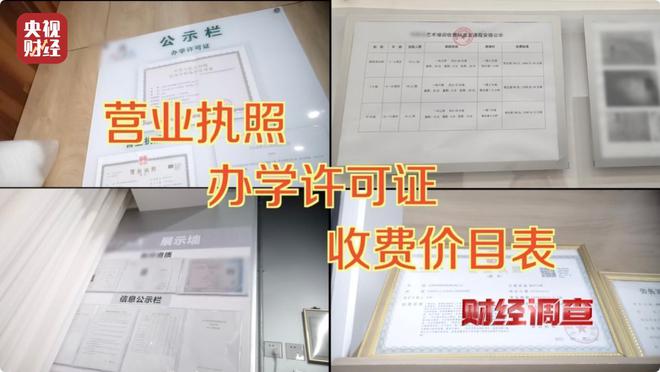 财经证书培训机构_财经类资质证书_