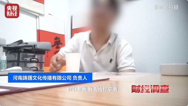 财经类资质证书__财经证书培训机构