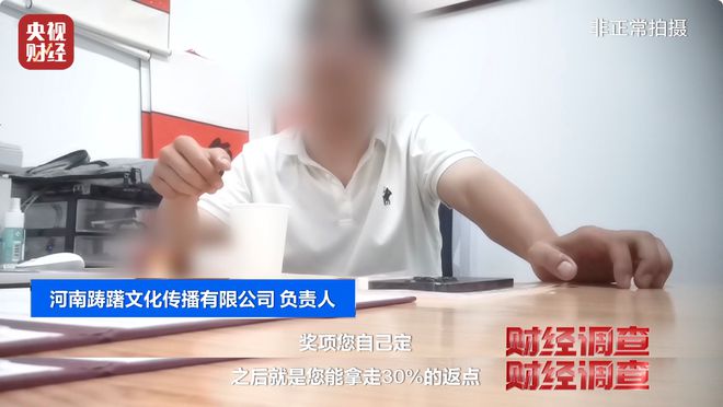 财经类资质证书__财经证书培训机构