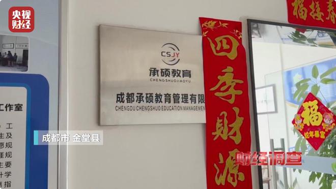 财经证书培训机构_财经类资质证书_