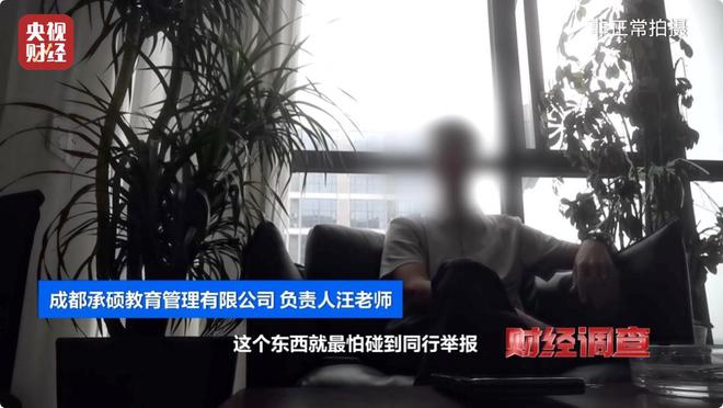 _财经证书培训机构_财经类资质证书