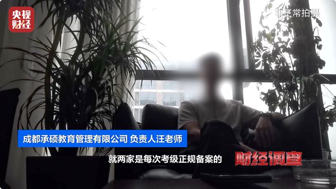 _财经证书培训机构_财经类资质证书