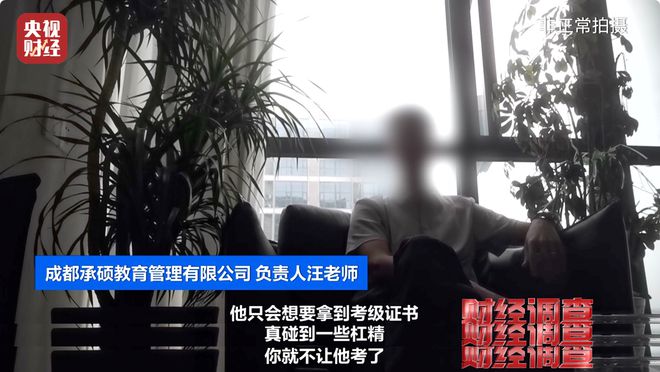 财经证书培训机构_财经类资质证书_