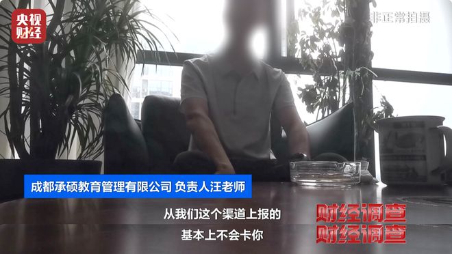 财经类资质证书_财经证书培训机构_
