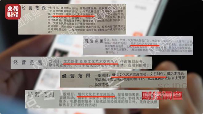 _财经证书培训机构_财经类资质证书