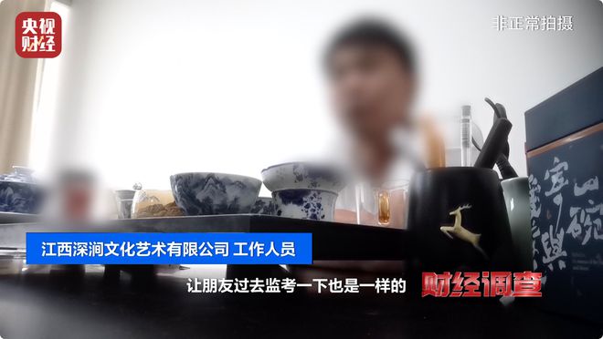 财经证书培训机构_财经类资质证书_