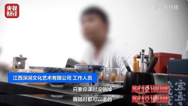 财经证书培训机构__财经类资质证书