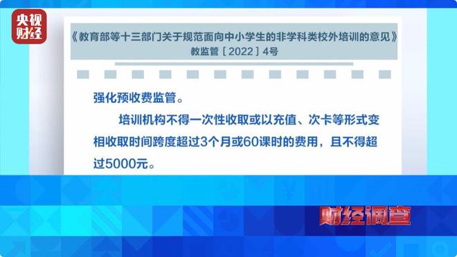 财经证书培训机构_财经类资质证书_