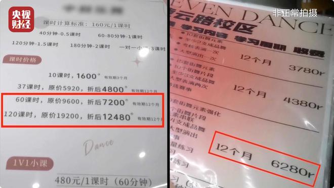 _财经类资质证书_财经证书培训机构