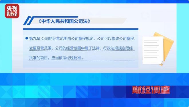 财经证书培训机构_财经类资质证书_