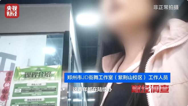 财经证书培训机构__财经类资质证书