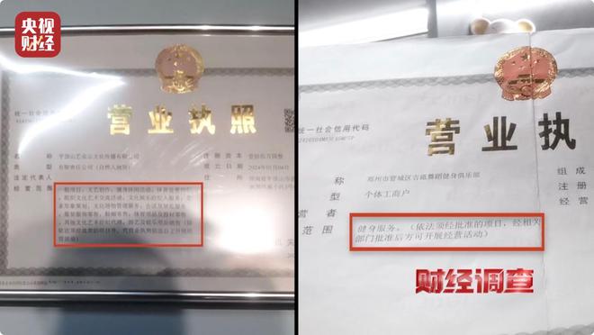 财经证书培训机构__财经类资质证书