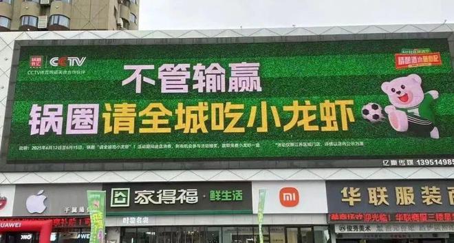 闯入婚礼现场_毕业季分手季文章_