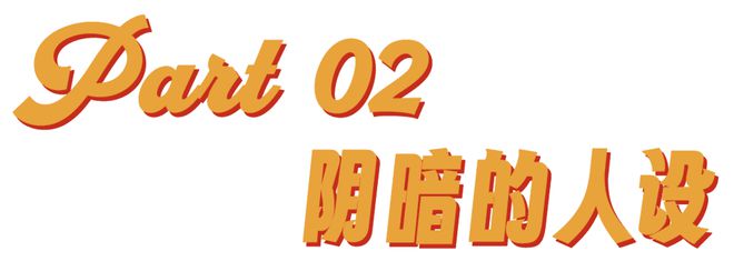 _鬼怕穿制服的人吗_鬼怕死后变成人