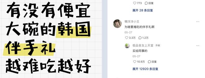 鬼怕死后变成人_鬼怕穿制服的人吗_