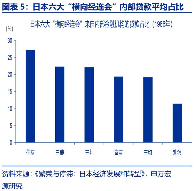 美国反海外贿赂行为法__《美国海外反腐败法