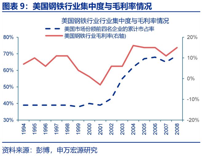 _《美国海外反腐败法_美国反海外贿赂行为法