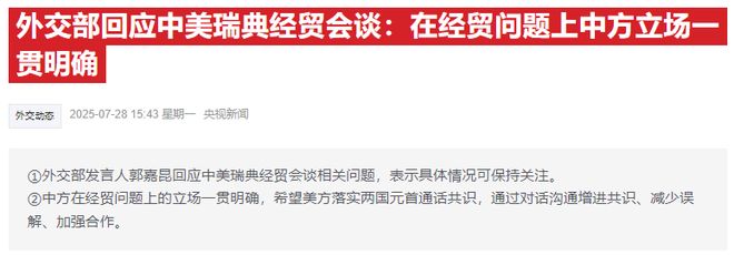 ipo重启利好什么板块_煤炭石油板块迎来四大利好_