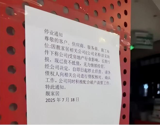 铂爵旅拍暴雷，传统照相馆危险了_铂爵旅拍暴雷，传统照相馆危险了_