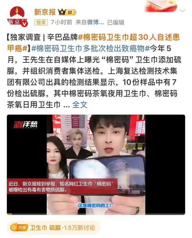 辛巴中央__辛巴ta