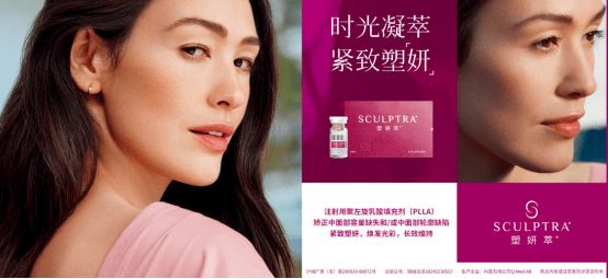 新氧瘦脸针为什么便宜__童颜针是什么针