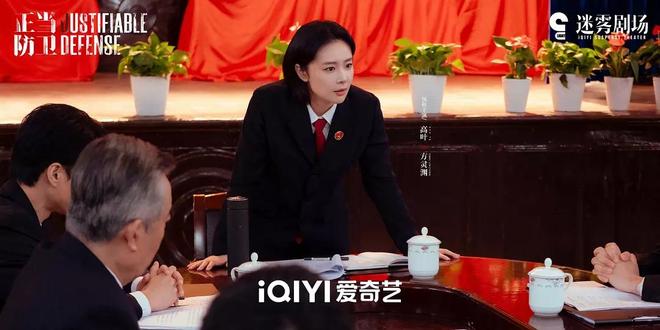 _正当防卫结语_正当防卫的引言