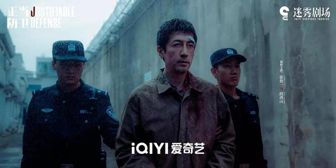 正当防卫结语_正当防卫的引言_