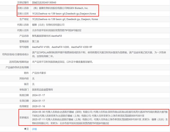 _艾塑菲大战：二虎相争，三败俱伤_艾塑菲大战：二虎相争，三败俱伤