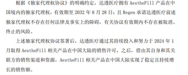 _艾塑菲大战：二虎相争，三败俱伤_艾塑菲大战：二虎相争，三败俱伤