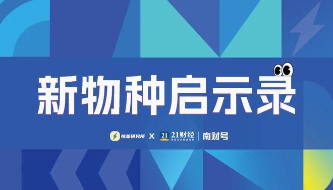 毕业季高消费_毕业季分手季_