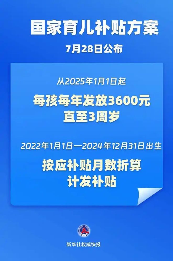 史上最淡定抢银行砸窗哥_史上最淡定抢银行砸窗哥抓_