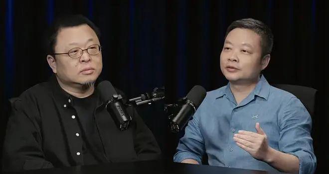罗永浩对谈何小鹏：49个信息首次披露