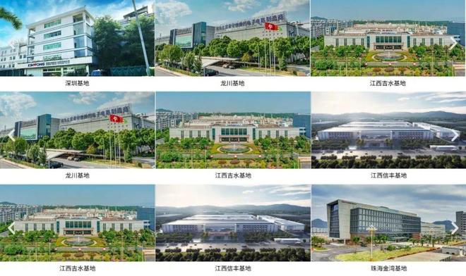 180亿深圳父子档，加投50亿珠海建厂_180亿深圳父子档，加投50亿珠海建厂_