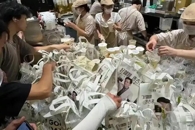 台州本地奶茶品牌_浙江台州奶茶店_
