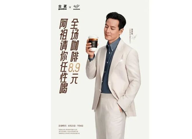 浙江台州奶茶店_台州本地奶茶品牌_