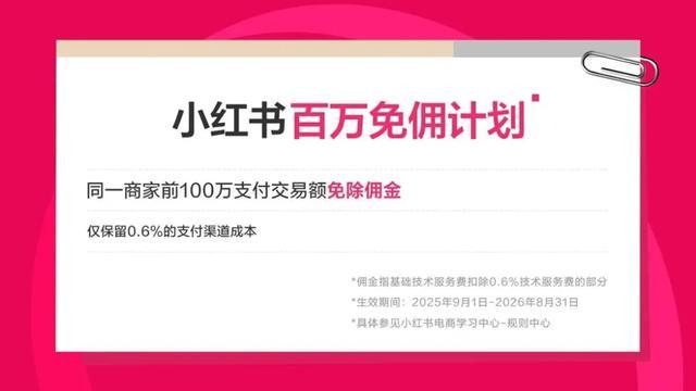 绿野心踪泰语中字14集__泰剧绿野心踪14集土豆