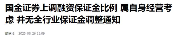 _茅台跳水图片_茅台跳水冠军