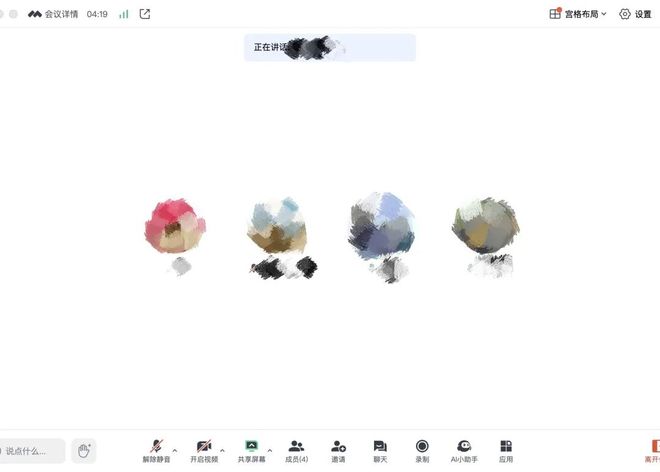 农超对接项目_项目对接_