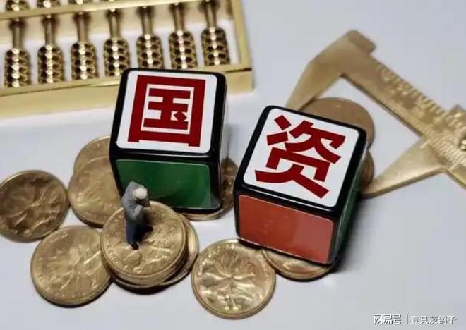 山顶方案_山顶啥意思_