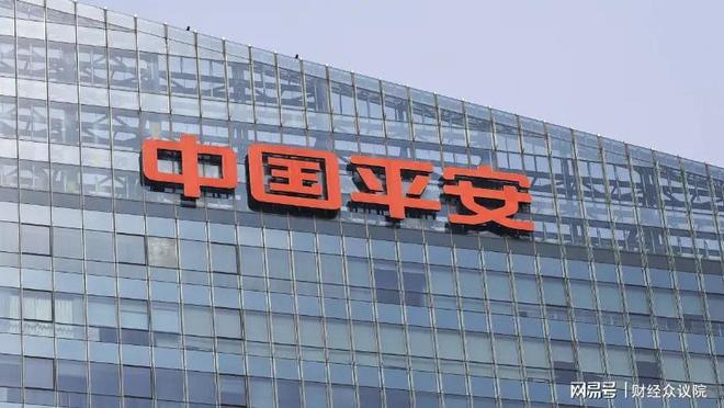 中国平安，“稳健”底气何来？_中国平安，“稳健”底气何来？_