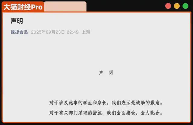 _吃虾爬子的禁忌_虾爬子带子的是公母