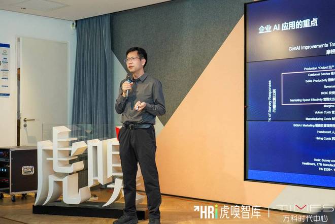 AI工具越用越多，增长为何仍离不开人？