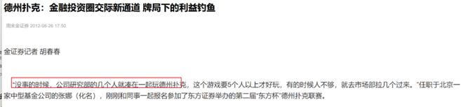 qq群大小单双赌博群__开赌博群停群后会抓吗